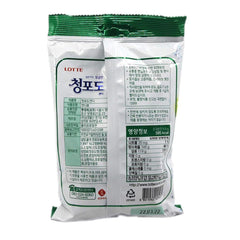 Lotte Green Grape Korean Hard Candy - 153g - Asian Needs