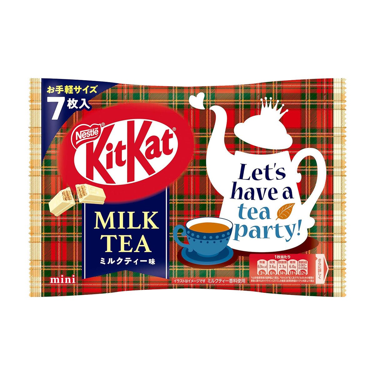 Nestle Kit Kat Milk Tea Flavor Chocolate Wafer - Asian Needs