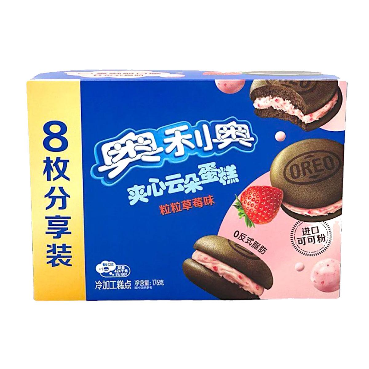 Oreo Cloud Cake Strawberry Flavor - Asian Needs