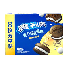 Oreo Cloud Cake Vanilla Flavor - Asian Needs