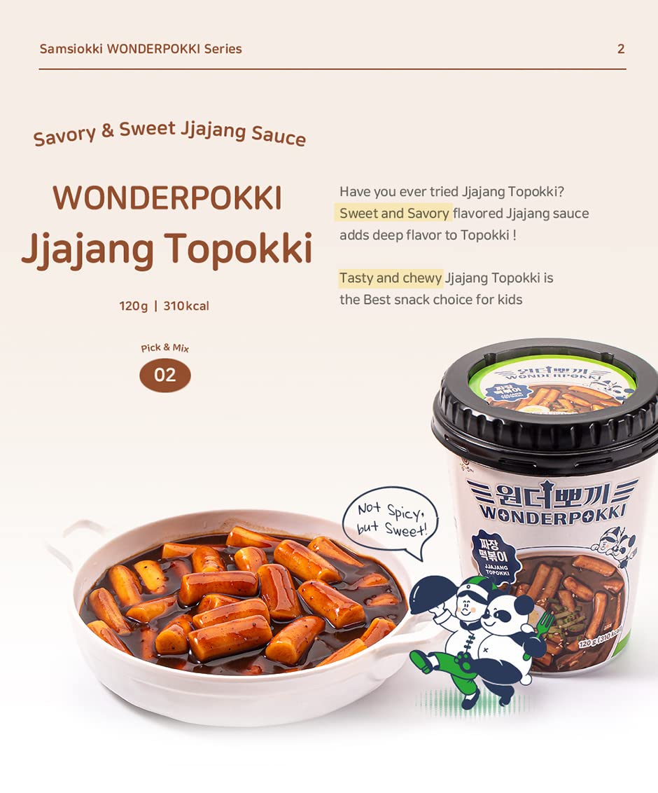 Samsiokki Instant Topokki Jjajang Wonderpokki Cup - Asian Needs