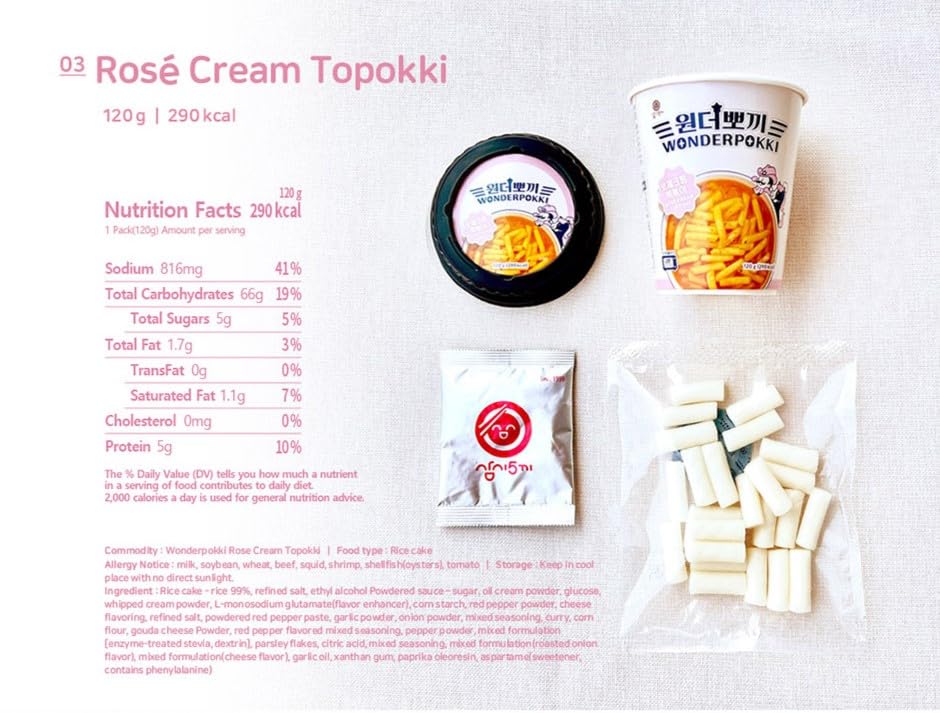 Samsiokki Instant Topokki Rose Wonderpokki Cup - Asian Needs