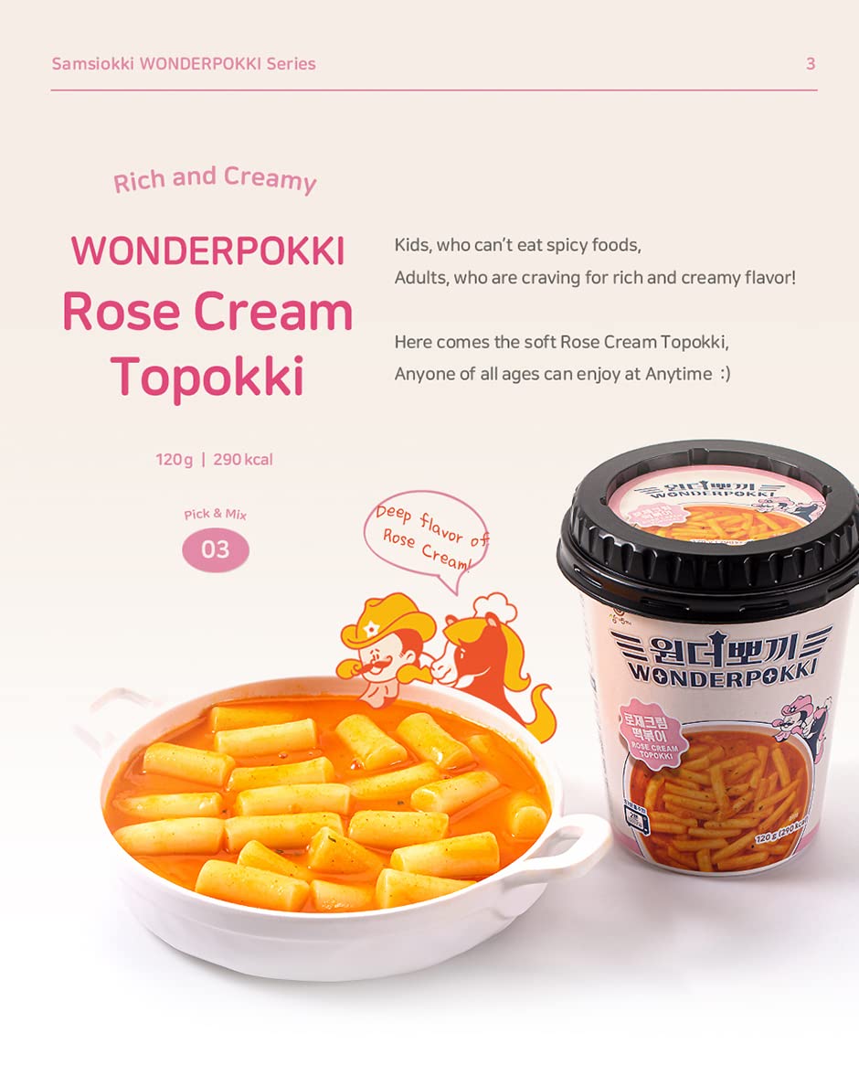 Samsiokki Instant Topokki Rose Wonderpokki Cup - Asian Needs