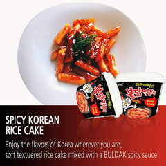 Samyang Buldak Korean Hot Chicken Flavor Instant Topokki - Asian Needs