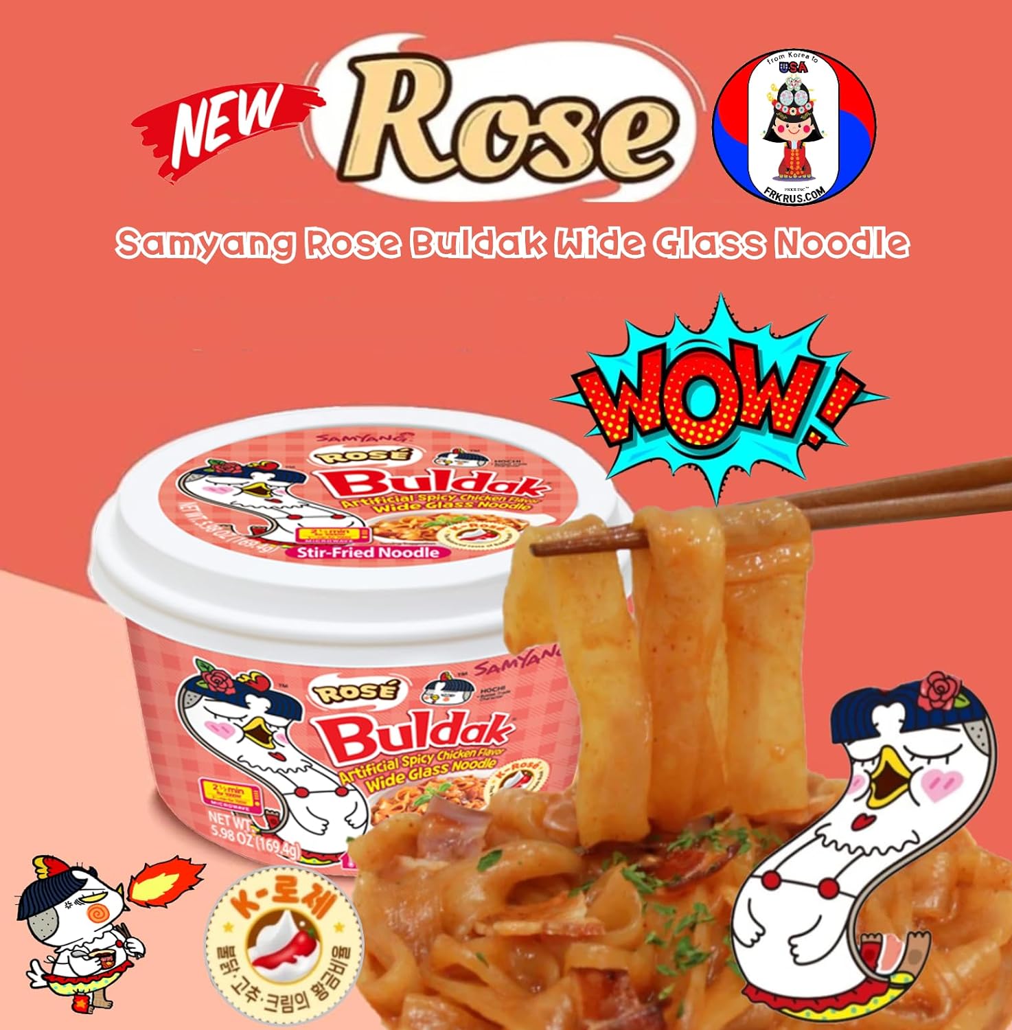 Samyang Rose Buldak Glass Noodle Instant Food - 5.98 oz - Asian Needs